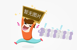 衡中同卷模拟试题调研卷理综2023