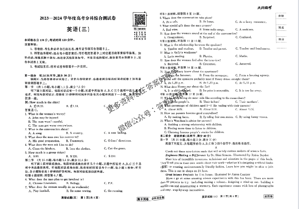 1709620791371573.png image.png