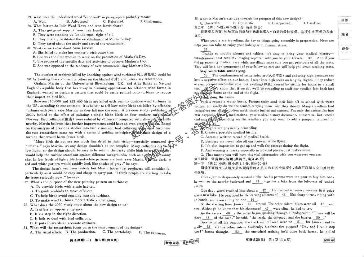 1709704119518634.png image.png