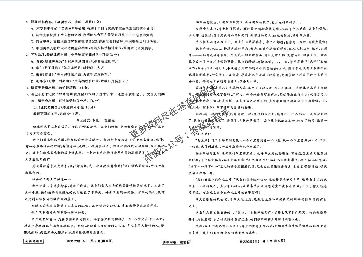 1709953078688670.png image.png