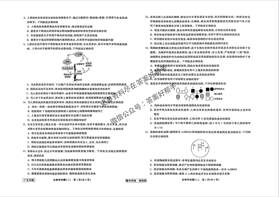 1710298125881808.png image.png