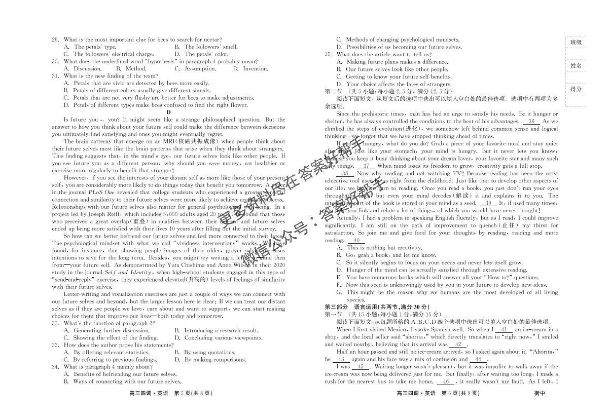 1710309768102083.png image.png