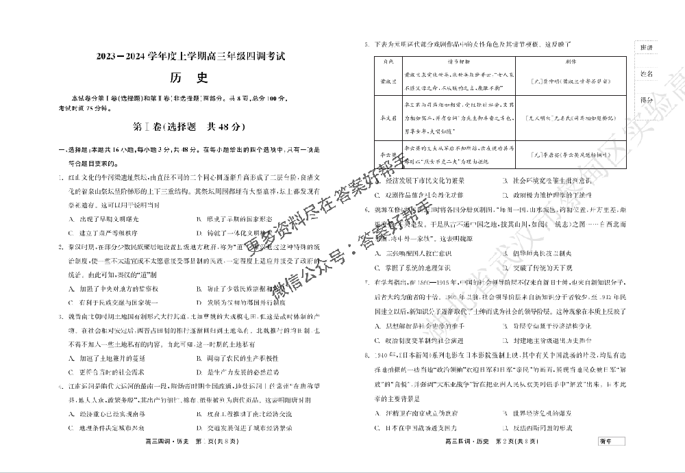 1710309976162682.png image.png